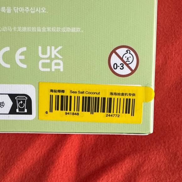 Exciting Macaron Labubu - Picture 5 of 10